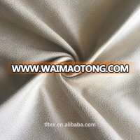 Artificial Suede for Sofa, Faux Suede Fabric for Apparel, Suede Fabric for furniture